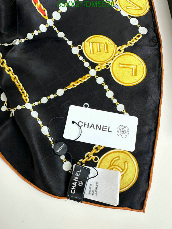 Scarf-Chanel Code: DM5578 $: 85USD