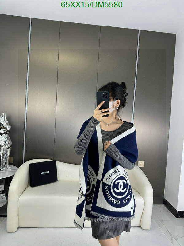 Scarf-Chanel Code: DM5580 $: 65USD