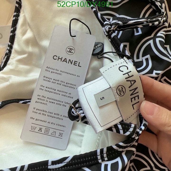 Swimsuit-Chanel Code: DY4991 $: 52USD