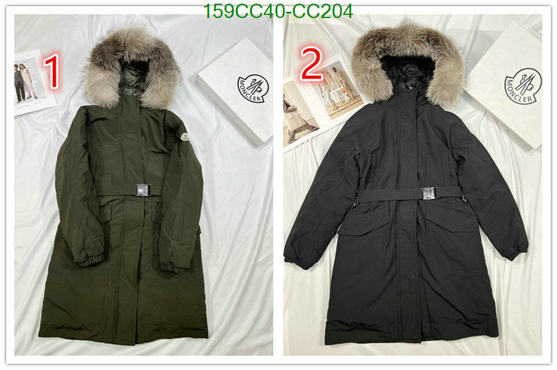 Down Jacket SALE Code: CC204