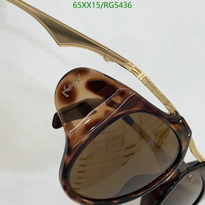 Glasses-YSL Code: RG5436 $: 65USD