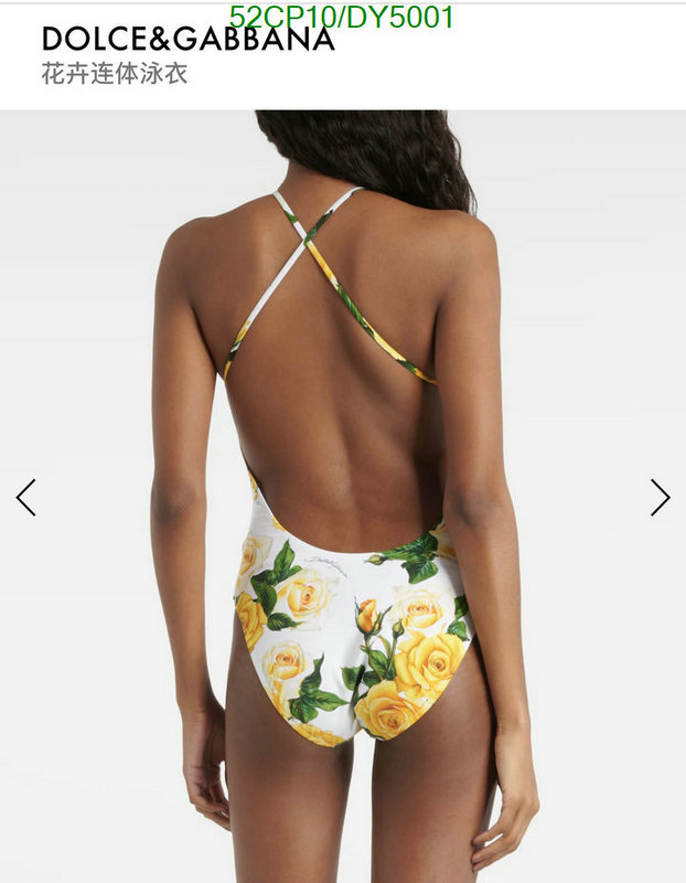 Swimsuit-D&G Code: DY5001 $: 52USD