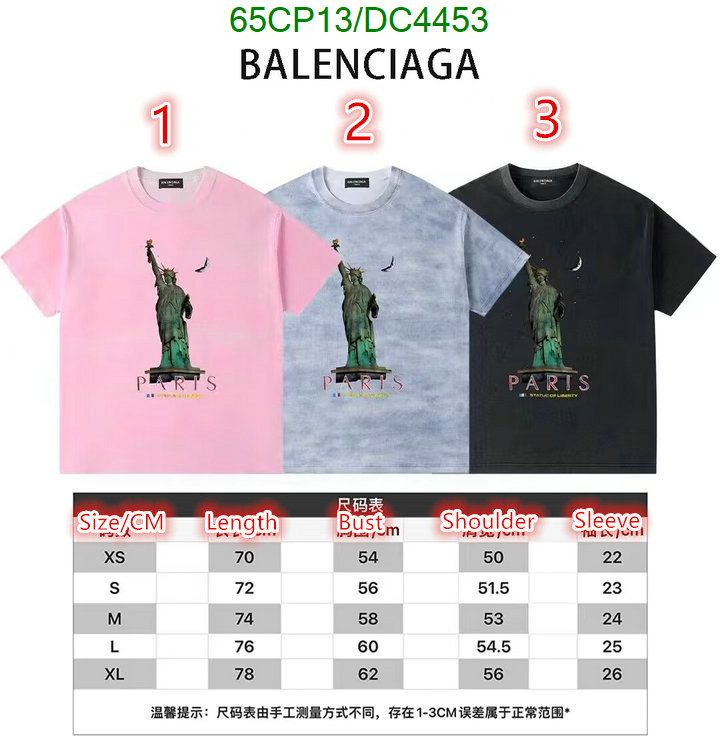 Clothing-Balenciaga Code: DC4453 $: 65USD