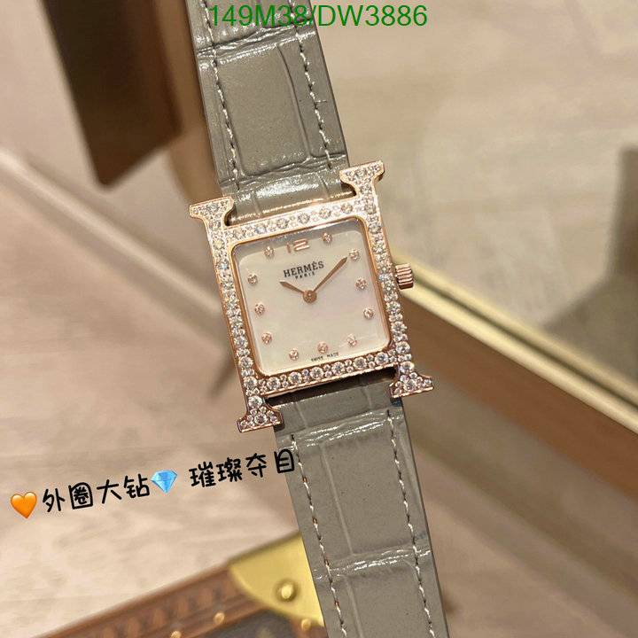 Watch-(4A)-Hermes Code: DW3886 $: 149USD