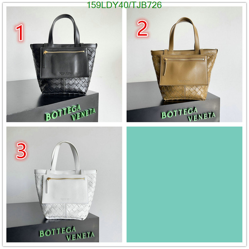 5A BAGS SALE Code: TJB726