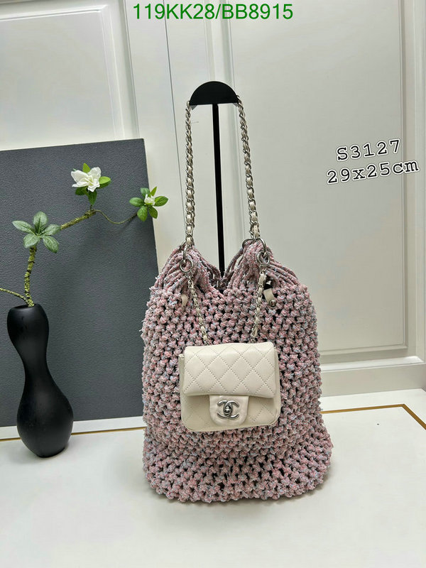 Chanel Bag-(4A)-bucket bag Code: BB8915 $: 119USD