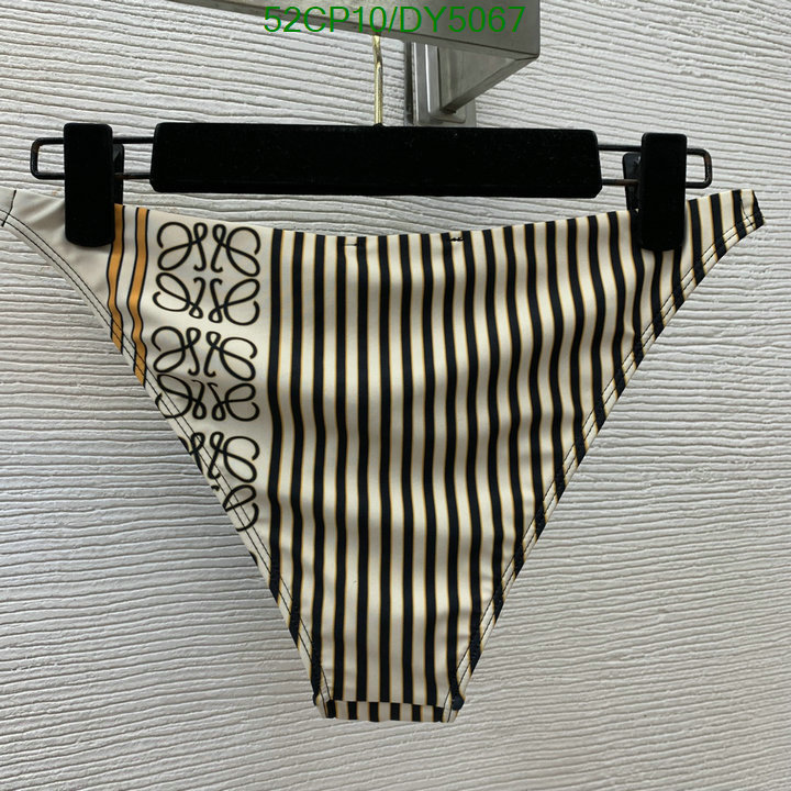 Swimsuit-Loewe Code: DY5067 $: 52USD