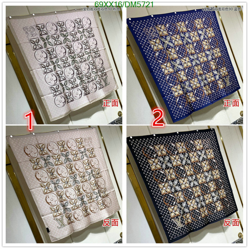 Scarf-LV Code: DM5721 $: 69USD