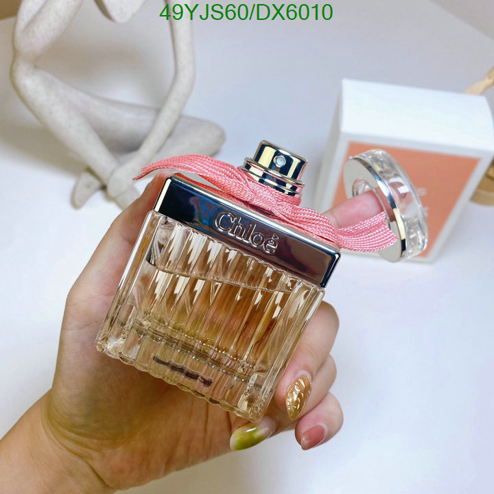 Perfume-Chloe Code: DX6010 $: 49USD