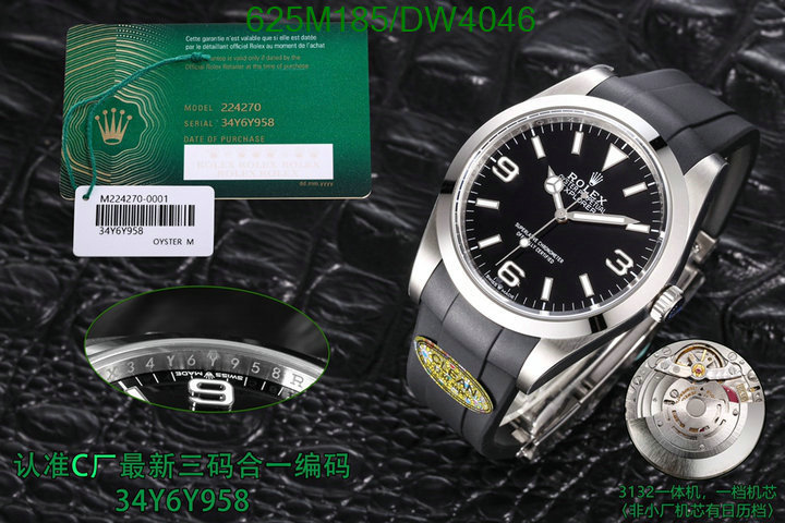 Watch-Mirror Quality-Rolex Code: DW4046 $: 625USD