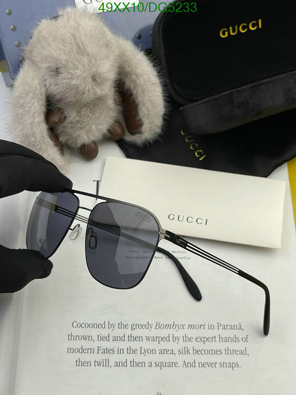 Glasses-Gucci Code: DG5233 $: 49USD