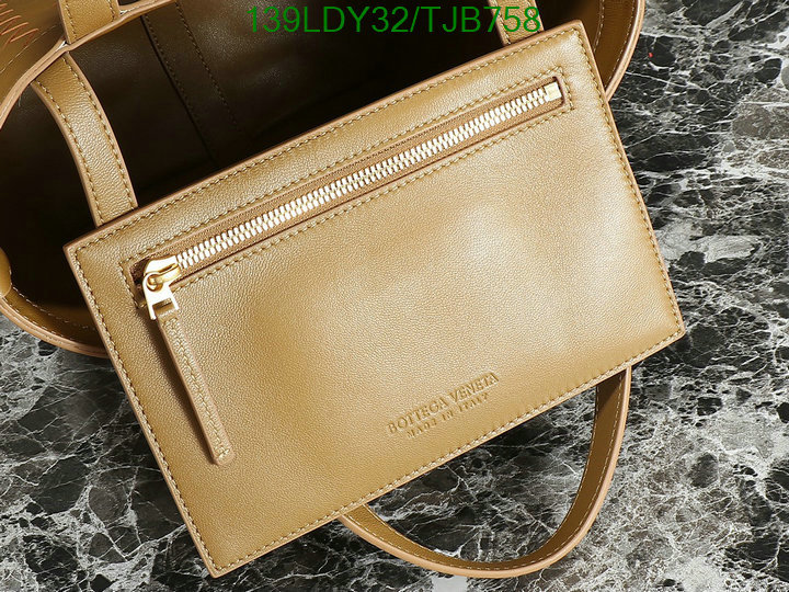 5A BAGS SALE Code: TJB758