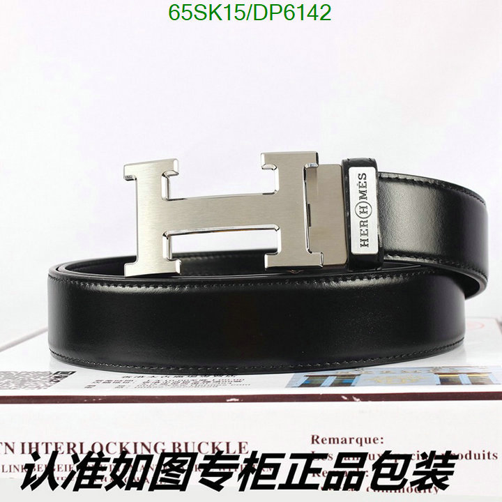 Belts-Hermes Code: DP6142 $: 65USD