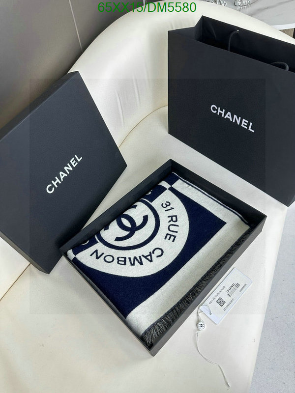 Scarf-Chanel Code: DM5580 $: 65USD