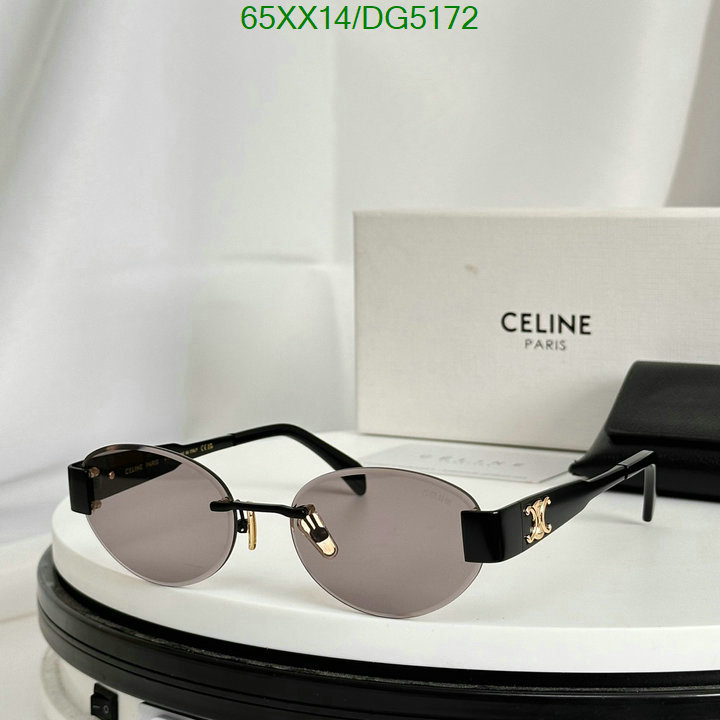 Glasses-Celine Code: DG5172 $: 65USD