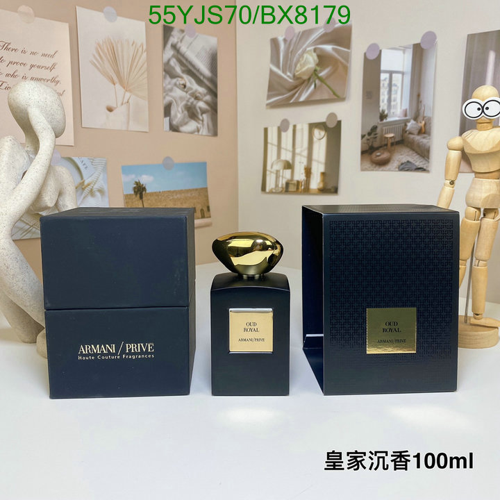 Perfume-Armani Code: BX8179 $: 55USD