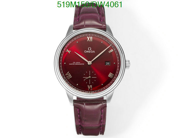 Watch-Mirror Quality-Omega Code: DW4061 $: 519USD