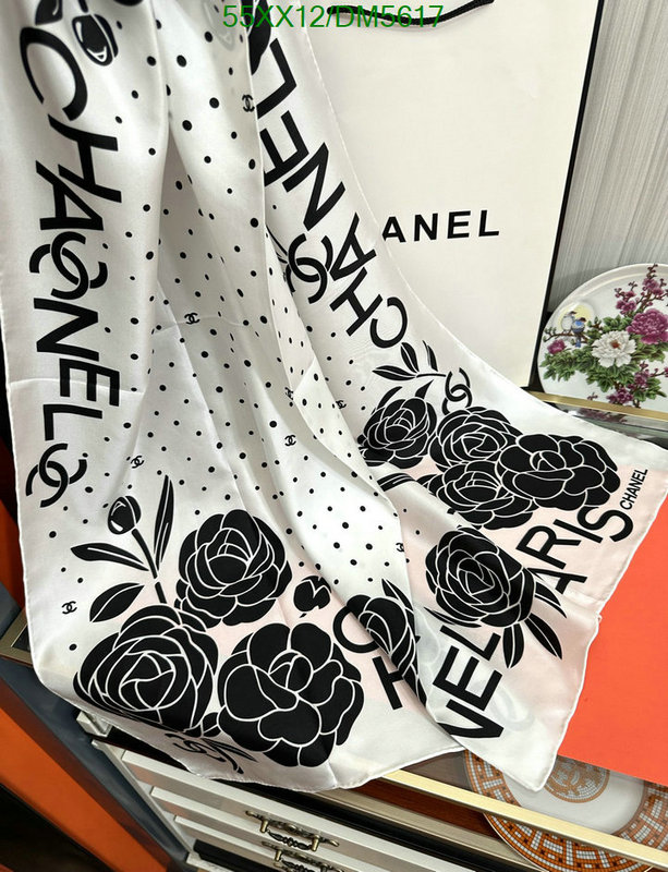 Scarf-Chanel Code: DM5617 $: 55USD