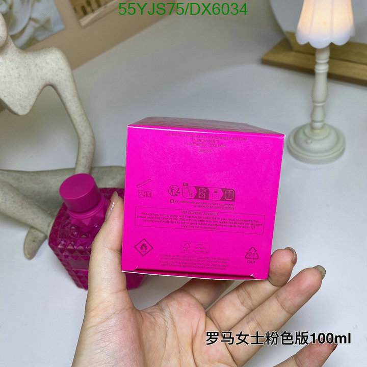 Perfume-Valentino Code: DX6034 $: 55USD