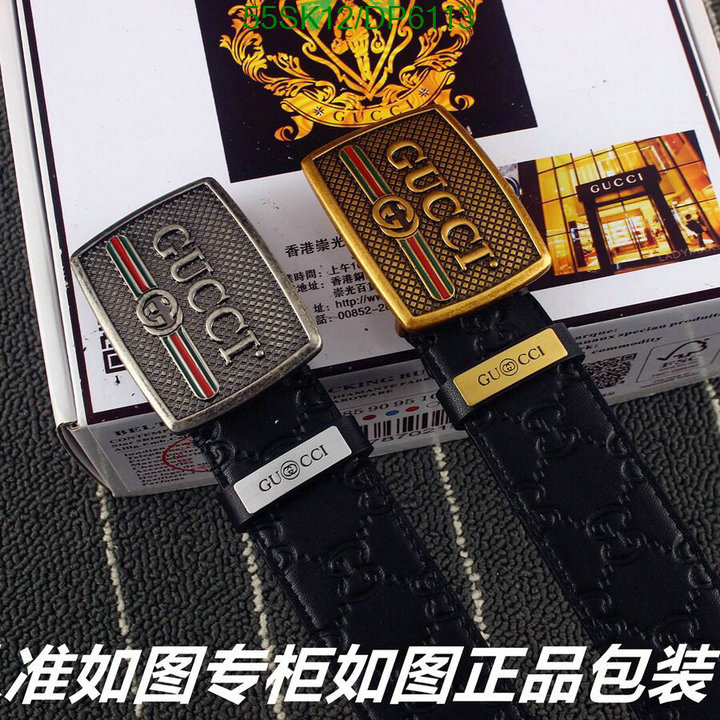 Belts-Gucci Code: DP6113 $: 55USD