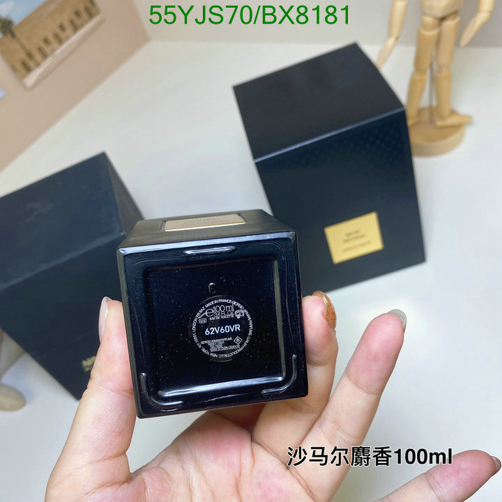 Perfume-Armani Code: BX8181 $: 55USD