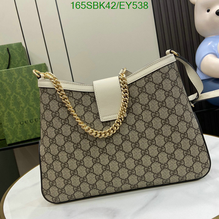 5A BAGS SALE Code: EY538