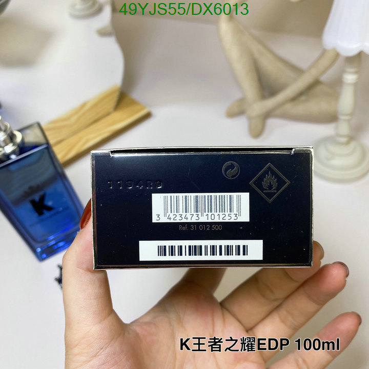 Perfume-D&G Code: DX6013 $: 49USD