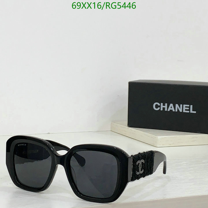 Glasses-Chanel Code: RG5446 $: 69USD