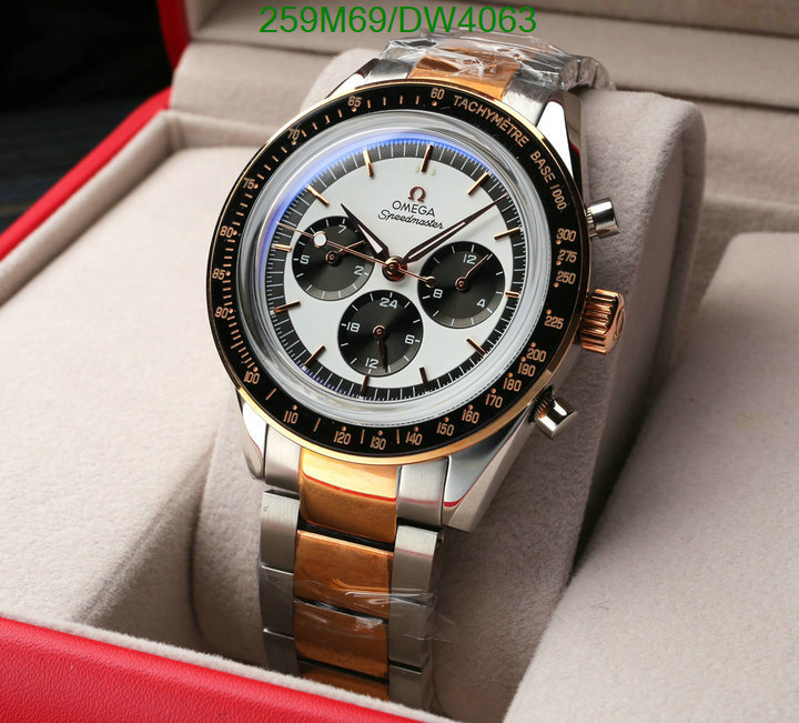 Watch-Mirror Quality-Omega Code: DW4063 $: 259USD