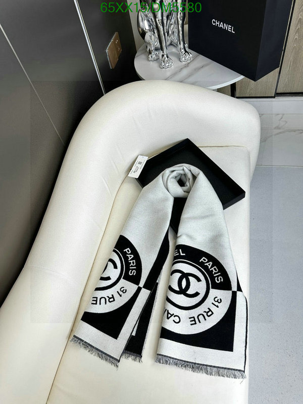 Scarf-Chanel Code: DM5580 $: 65USD