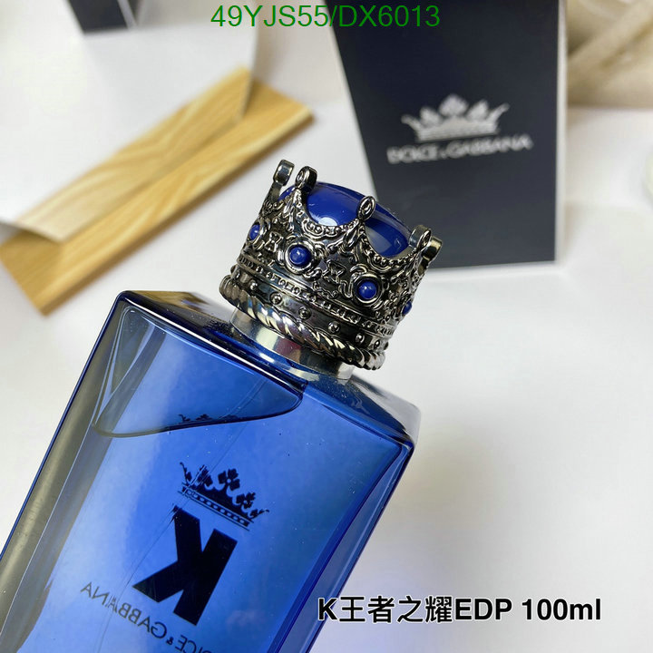 Perfume-D&G Code: DX6013 $: 49USD