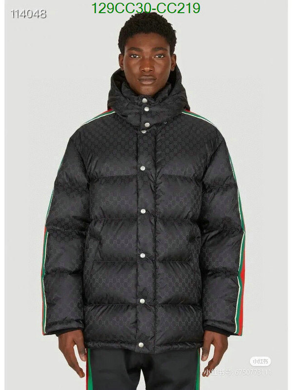 Down Jacket SALE Code: CC219