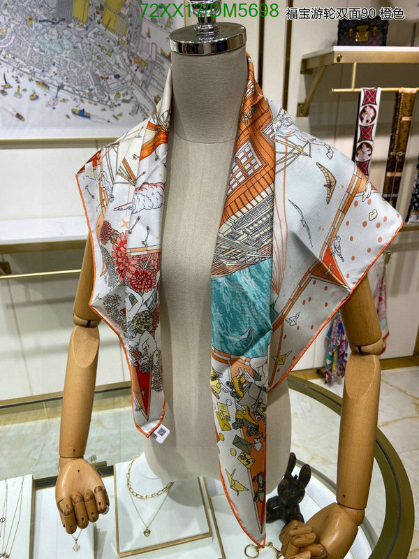 Scarf-Hermes Code: DM5698 $: 72USD