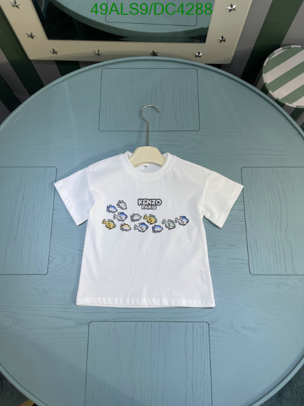 Kids clothing-KENZO Code: DC4288 $: 49USD