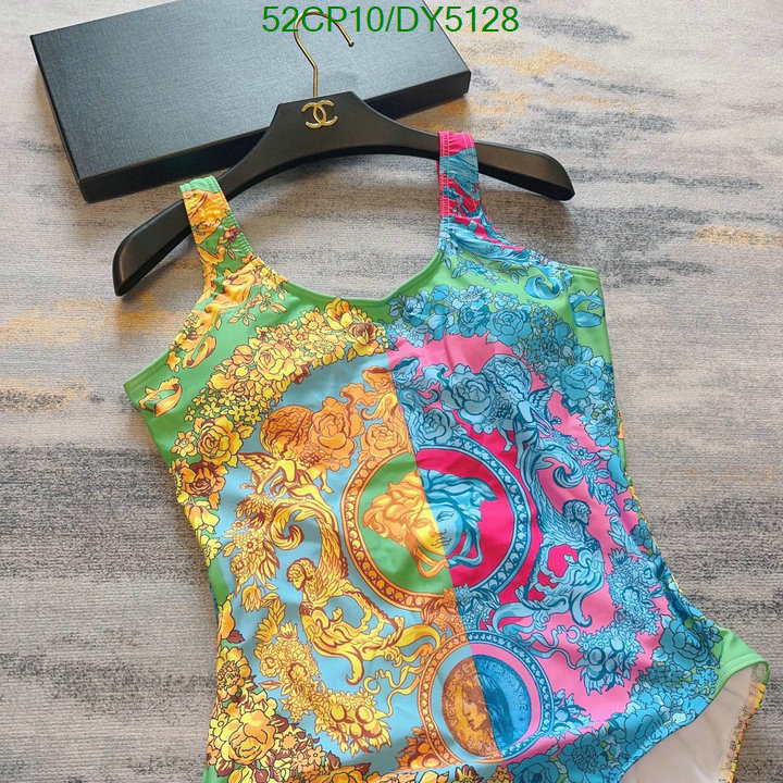 Swimsuit-Versace Code: DY5128 $: 52USD