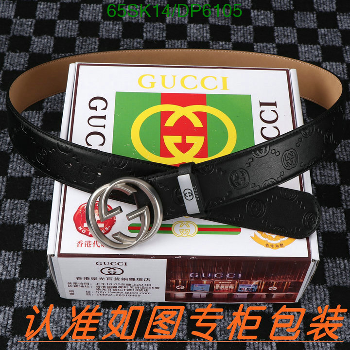 Belts-Gucci Code: DP6105 $: 65USD