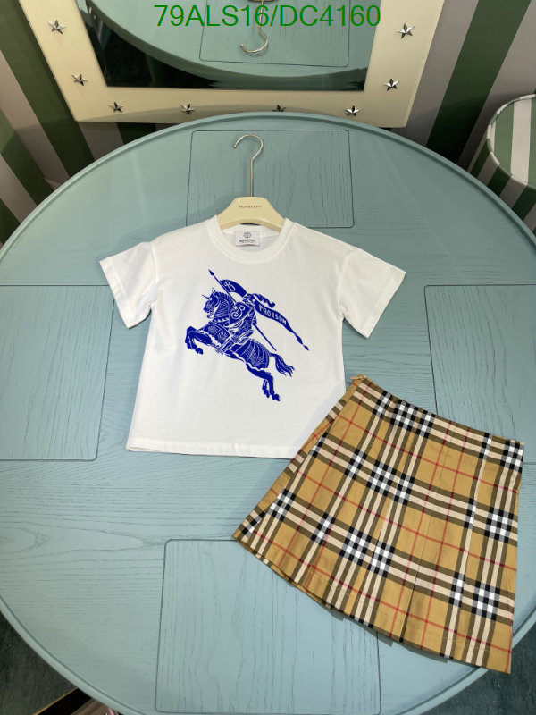 Kids clothing-Burberry Code: DC4160 $: 79USD