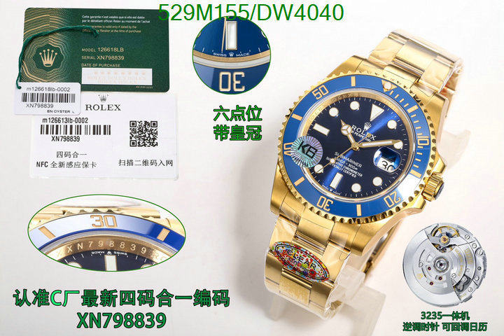 Watch-Mirror Quality-Rolex Code: DW4040 $: 529USD