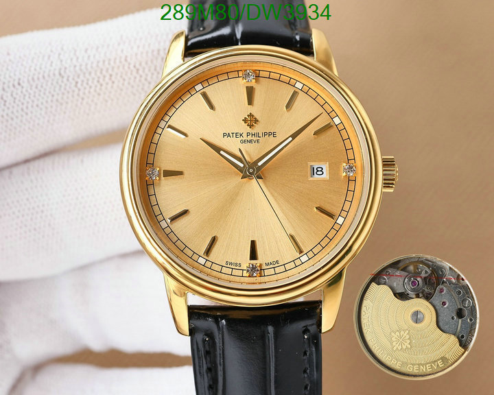 Watch-Mirror Quality-Patek Philippe Code: DW3934 $: 289USD