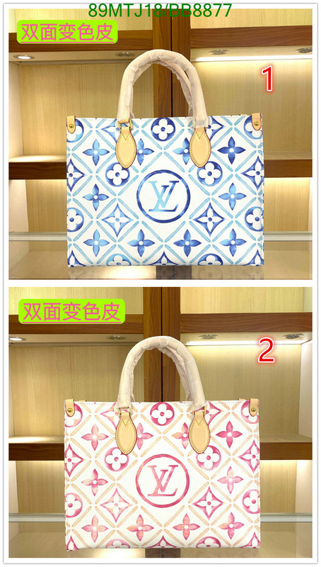 LV Bag-(4A)-Handbag Collection- Code: BB8877 $: 89USD