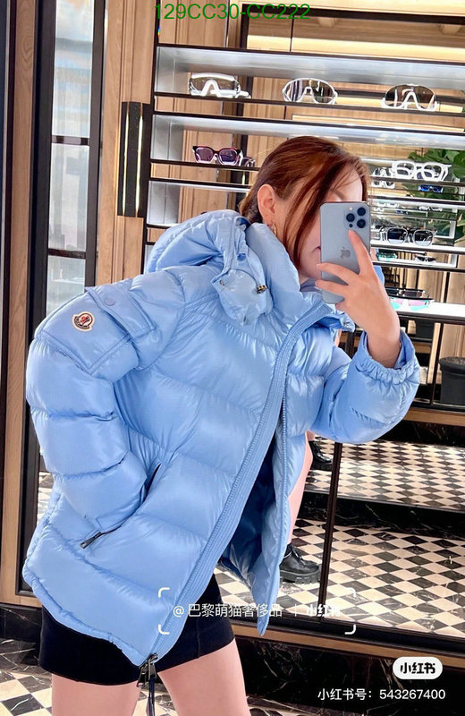 Down Jacket SALE Code: CC222