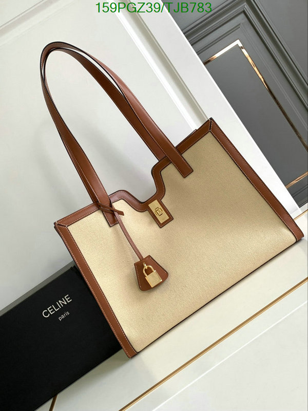 5A BAGS SALE Code: TJB783