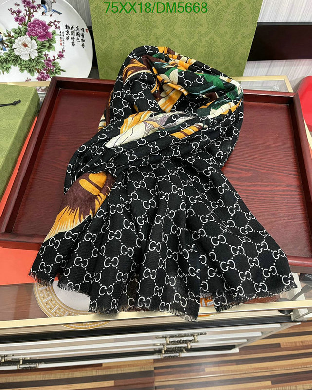 Scarf-Gucci Code: DM5668 $: 75USD