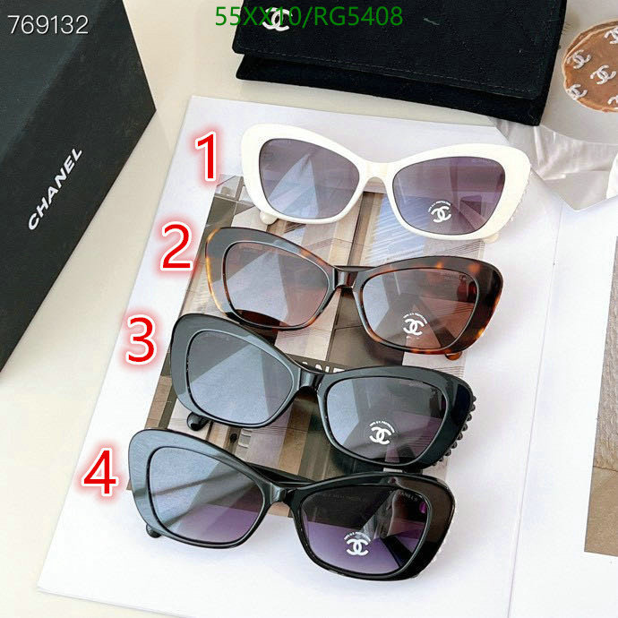 Glasses-Chanel Code: RG5408 $: 55USD