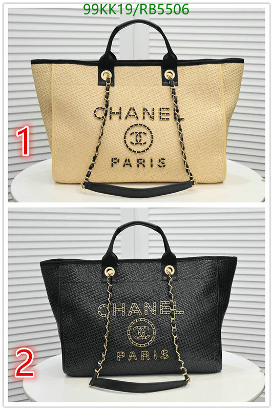 Chanel Bag-(4A)-Deauville Tote- Code: RB5506 $: 99USD