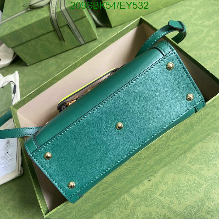5A BAGS SALE Code: EY532