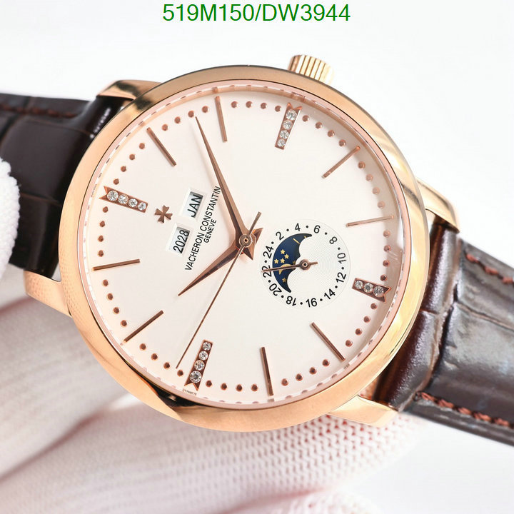 Watch-Mirror Quality-Vacheron Constantin Code: DW3944 $: 519USD