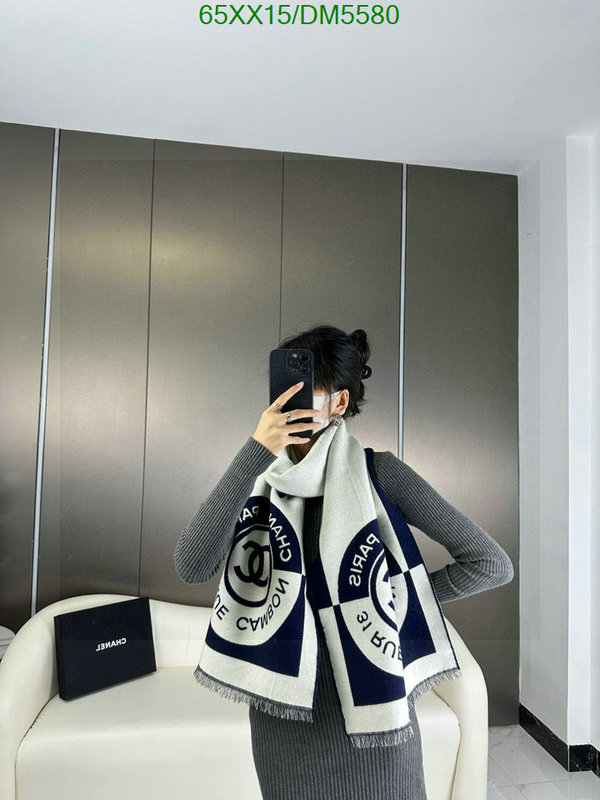 Scarf-Chanel Code: DM5580 $: 65USD