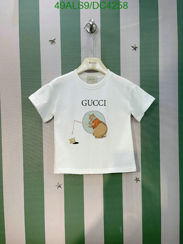 Kids clothing-Gucci Code: DC4258 $: 49USD