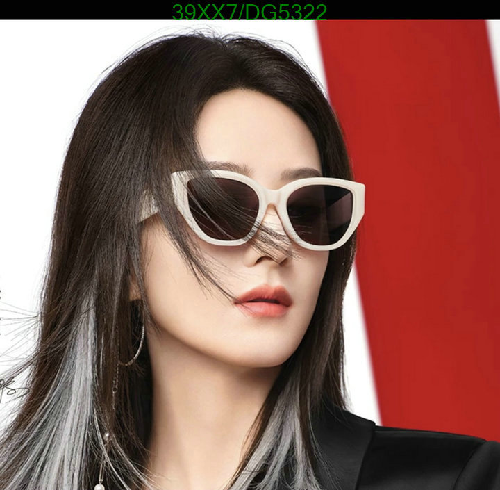 Glasses-LV Code: DG5322 $: 39USD